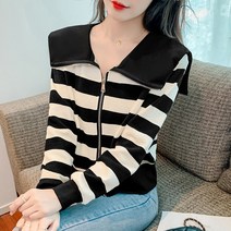 넷투넷코리아 여성 캐주얼 자켓 줄무늬 카라 니트 투웨이 가디건