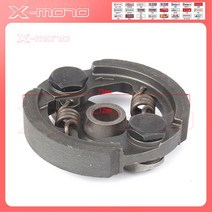 킥 스타터 모터 스토어 신발 40-6/40-5/KTM50 원심 클러치 플레이트 49cc 미니 포켓 핏 쿼드 ATV 흙 타기, 09 빨간