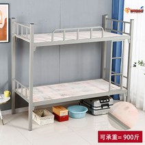 벙커침대 원룸 서랍장 풀세트 사다리형 2층 철제 책장 공부방 인테리어 수납장, 90폭X2m길이(두꺼운형)전판상