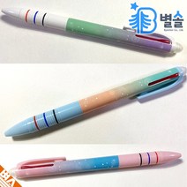 쓰고지우는 볼펜 2색볼펜 0.5 전용지우개 단체 선물, 블루