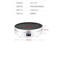 전기 세라믹 오븐 유도 밥솥 가정용 냄비 차 스토브 고출력 적외선 가열 미니 용광로 유도 밥솥, 03 UK, 01 Induction cooker