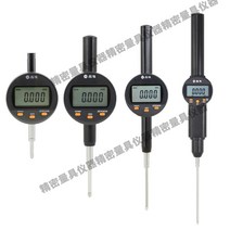 디지털 하이트게이지 높이측정 깊이 두께 버니어 전자, 방수 0-12.7 다이얼 표시기 + 프로브 2