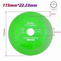 타일컷팅기 타일커터기 커팅기 유리 절단 디스크 다이아몬드 대리석 세라믹 타일 옥 특수 연마 날카로운 100/115/125x22.23mm-164, 2.115x22.23mm