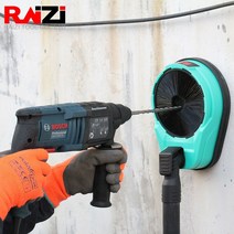 콘크리트 코어 드릴링 먼지 슈라우드 최대 120mm 더스트 커버, 한개옵션0