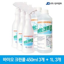 진로발효 살균 소독제 바이오크린콜450ml 3개+1L 2개, 없음