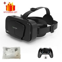 VR기기 AR 브리알 에알 안경 헤드셋 가상 현실 장치 헬멧 렌즈 핸드폰, 상자 없음 9156 원격