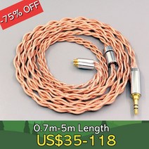 그래핀 동축 혼합 이어폰 케이블 7N OCC 차폐 AKG N5005 N30 N40 MMCX LN007763, [08] 5m, [10] 4 in 1 Plug