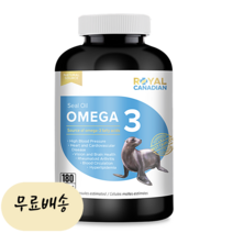 최상급 오메가3 해구유 물범 오일 하프씰 캐나다 로얄캐네디언 180캡슐, 1개, 180개