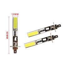 2Pcs H1/H3 Canbus Super Bright LED Bulb White Car Fog Light Headlight COB 12V 20W 6000K Running Auto, 한개옵션1, 01 H1