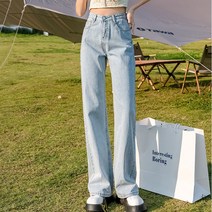 스타일아유 데님 통 와이드핏 일자 난스판 통청바지 여성 봄 가을 여름 여자 팬츠
