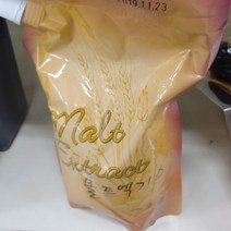 고소한 몰트 시럽 엑기스 발아보리 추출 맥아당 국내산 1.25kg