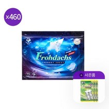 세탁조클리너+프로닥스 초고농축 세탁 시트세제 460매드럼공용, [0001]기본상품