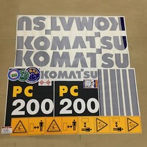 Komatsu 굴삭기 전체 차량 스티커 로고 차량용 표준 모델 용품 PC200 210 220 350 400/4507, [03] PC4007