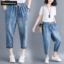퀸앤조이 별자수 데미지 8부 밴딩 배기 데님팬츠***판매자 SSK무역***