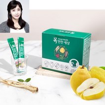 목편한세상 30p, 30포, 9개
