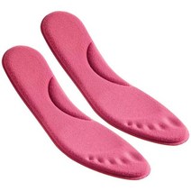 발온풍기 사무실용온풍기 무릎온열기 안창 여성과 남성을위한 자체 가열 깔창 발 따뜻하게 가정용 및 실외용 자체 가열 발 열 안창, 4344