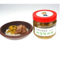 하동 악양 매실 황매실 매실장아찌 1kg 2kg