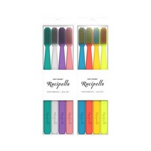 루치펠로 칫솔 8개입 (치약25g 추가 )