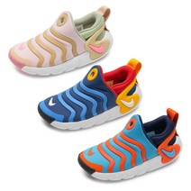 [나이키] (NIKE) DYNAMO GO (PS) 운동화 (kids) 3종 택1
