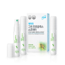 애터미 그린 프로폴리스 스프레이 (30ml x 3개)