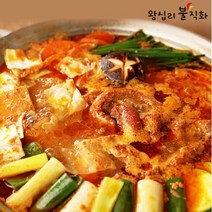 [왕십리 불직화] 곱이 꽉찬 숙성 소곱창전골(430g), 단품