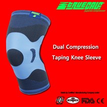 트루카프 마라톤 무릎보호대 등산 트레일러닝 헬스 이중압박 테이핑 무릎보호대, one