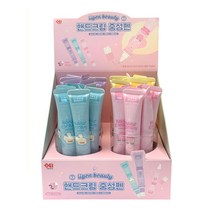 핸드크림 볼펜 28개(박스) 특이한 중성펜, 세트