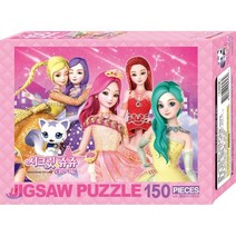 시크릿쥬쥬 별의 여신 직소퍼즐150pcs: 별자리, 아이누리
