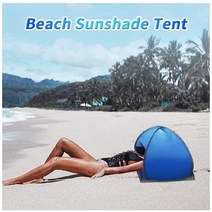 2021 휴대용 비치 텐트 태양 보호소 정원 미니 헤드 팝업 여름 바다 windproof 방수 야외 캠핑 바베큐 beachcanopy, B, 협력사