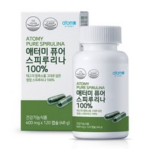 애터미 퓨어 스피루리나, 120개입, 2개