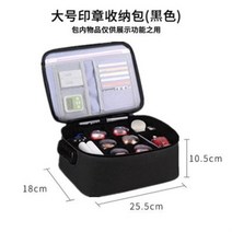 인장 직인 스탬프 결제 도장 케이스 인감 보관함 커버 도장 명함케이스 지갑, 15번