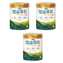 매일유업 앱솔루트 프리미엄 유기농 궁 분유 3단계 x 3캔