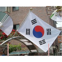 회전깃대 알루미늄2단태극기, 1개