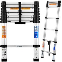 Vauxtech 텔레스코핑 사다리 2.6m(8.5피트) 알루미늄: 텔레스코픽 연장 원 버튼 접이식 휴대용 컴팩트 경량 가정용 RV 캠핑 다락방용 149.7kg(330파운드) 용량2