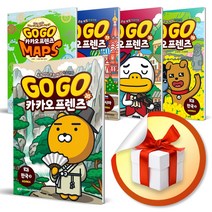 사은품증정) GoGo 고고 카카오프렌즈 시리즈, ◈GoGo카카오프렌즈.01 프랑스◈