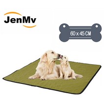 JENMV 반려동물 방수 배변매트 논슬립 실리콘 방수패드 미끄럼방지 애견매트, 60 x 45cm, 녹색
