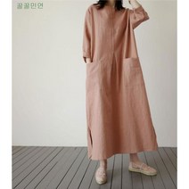 꿀꿀민연 트임 와이드 포켓 린넨 원피스