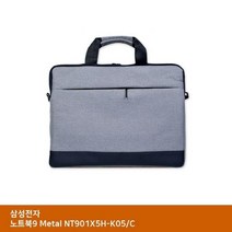 KIY101598가방... 노트북9 TTSL 삼성 Metal NT901X5H-K05/C