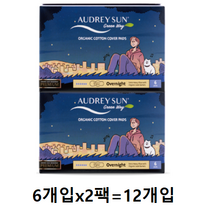 오드리선 그린웨이 프리미엄 오버나이트 생리대 날개형, 12개입, 1팩