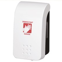사라야 손세정 손소독기 디스펜서, 손소독 디스펜서 GMD-500A