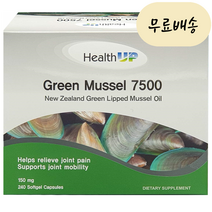 헬스업 그린머슬 초록홍합 초록입홍합 7500mg 240캡슐, 1개, 240정, 240개