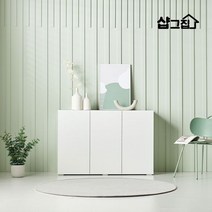 [천삼백케이] [샵그집] 샵그집 이오스 수납장 다용도 틈새수납장 1200, 그레이