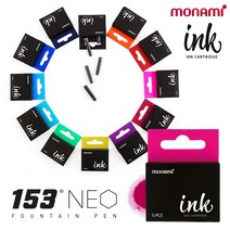 모나미 153네오 만년필 잉크 카트리지, 23.붉게 물든 포도송이 Purple, 옵션선택