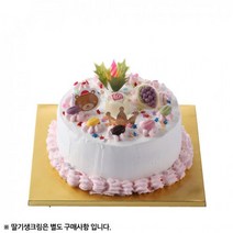 DIY/생일 케익 만들기세트(1호초코데코) 엠케이크 메이드케익 케이크만들기 홈베이킹 키트 -72394EA, 쿠팡 생일 1호초코데코_기본바닐라시트, 쿠팡 본상품선택