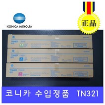 신도리코 코니카미놀타 수입정품 D410 D411 D412 C220 C280 C360 정품토너, 1개, 검정