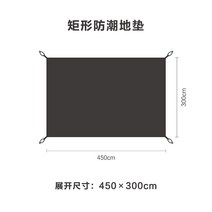 야외 리빙쉘텐트 타프쉘 쉘터 거실형 장박 그늘막 초대형 캠핑 텐트 자동 퀵 캠핑 방수, 바닥 매트 포함