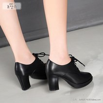 리얼가죽 미니 구두 봄가을 청키 미들굽 둥근코 스트랩 부티 하이힐 작업 여자 슈즈