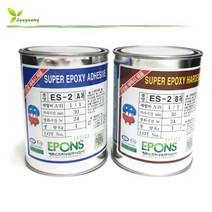에폰스 ES-2 흑색 저점도 수지형 에폭시 접착제 2Kg