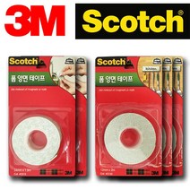3M 양면 폼테이프 넓은폭2 좁은폭3 스카치 잎 발포폼, 좁은폭테이프3개