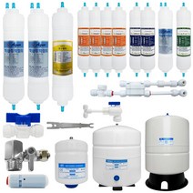 매직퓨리 멤브레인필터 정수기 RO 역삼투압필터, 압력탱크, 60L